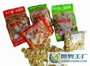 甜味烘焙食品加工利器 貓耳朵切片機/切絲機/軋花機全解析